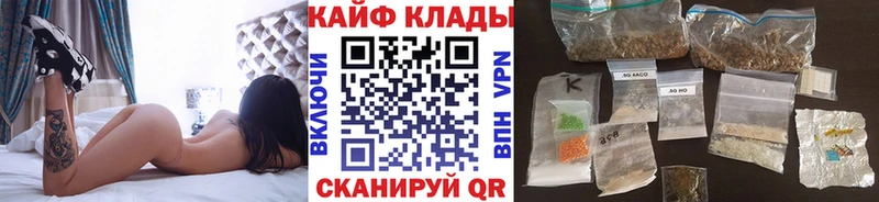 Купить наркотики Санкт-Петербург СК  КОКАИН  ГАШ  MEGA зеркало  Каннабис 