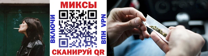 как найти наркотики  Санкт-Петербург  БУТИРАТ BDO 