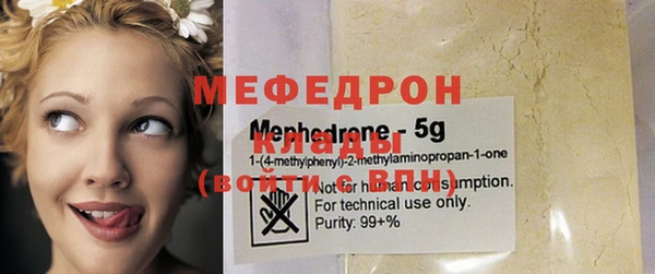 гидропоника Кодинск