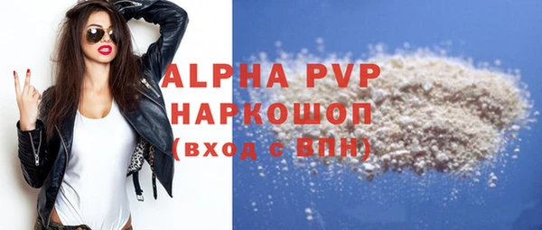 эйфоретик Козловка