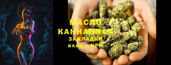 эйфоретик Козловка