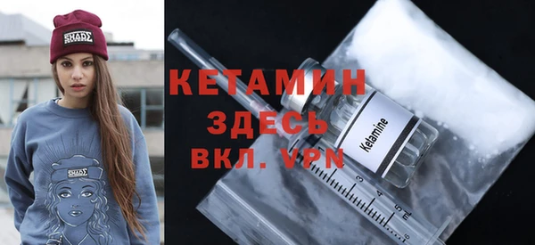 эйфоретик Козловка