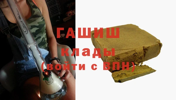 гидропоника Кодинск