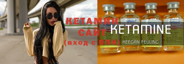 гидропоника Кодинск