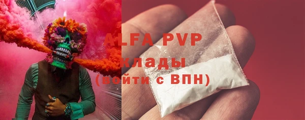 гидропоника Кодинск