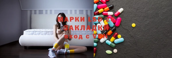 гидропоника Кодинск