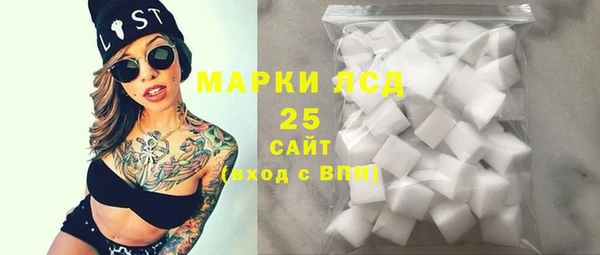 гидропоника Кодинск