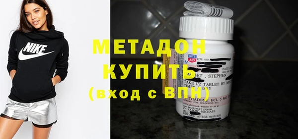 крисы Козельск