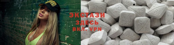 гидропоника Кодинск