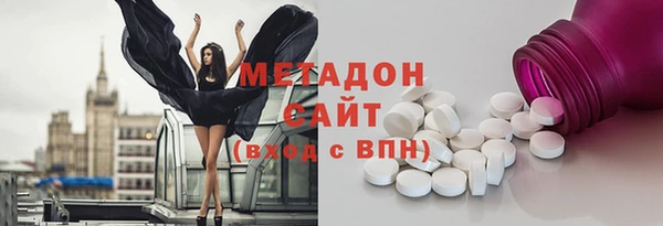 крисы Козельск