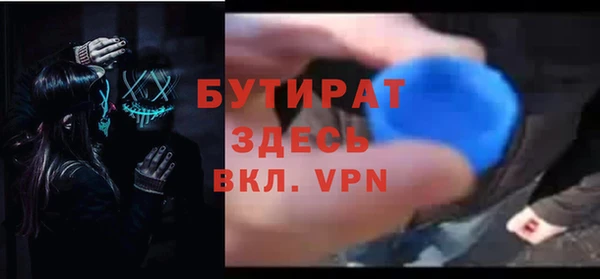 гидропоника Кодинск