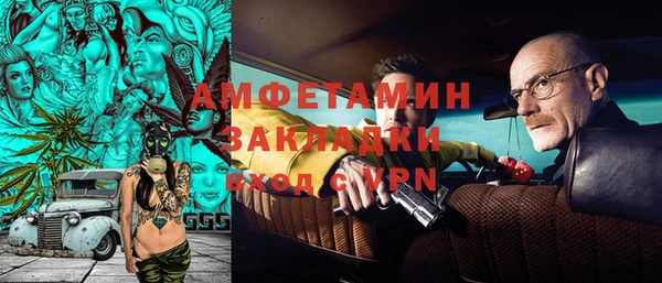 гидропоника Кодинск