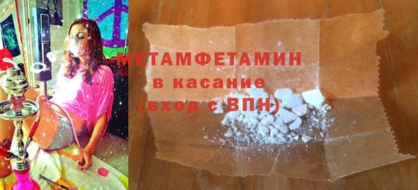 крисы Козельск