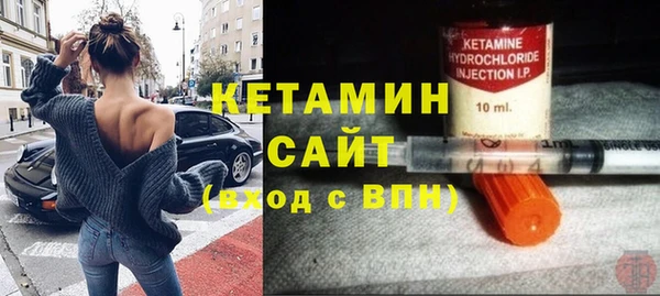 эйфоретик Козловка