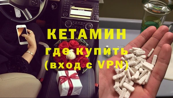 эйфоретик Козловка