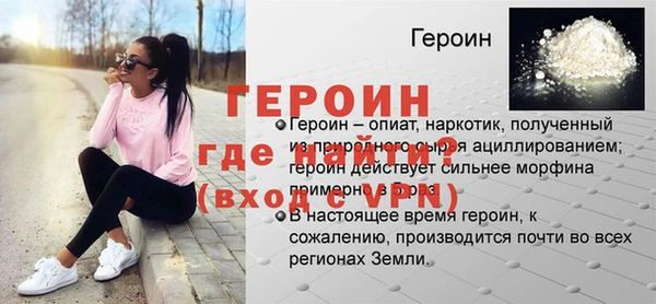 гидропоника Кодинск