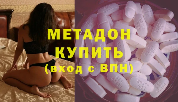 гидропоника Кодинск