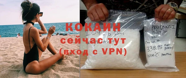 гидропоника Кодинск