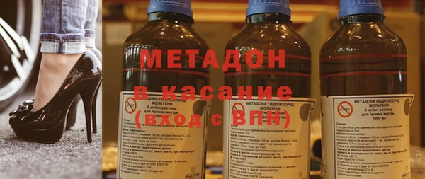крисы Козельск