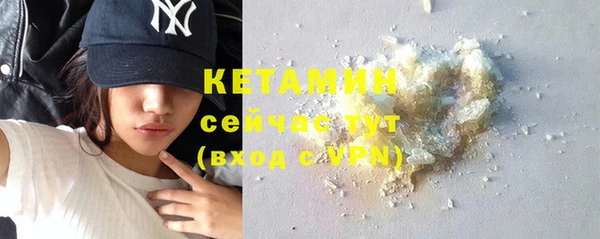 гидропоника Кодинск