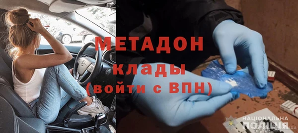 эйфоретик Козловка
