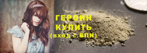 эйфоретик Козловка