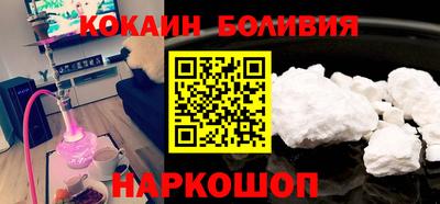 mix Пыть-Ях