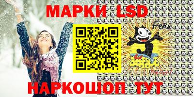 мефедрон мука Пугачёв