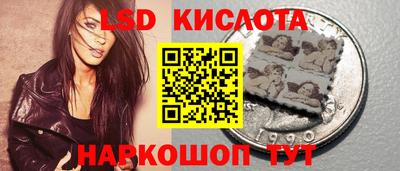 мефедрон мука Пугачёв