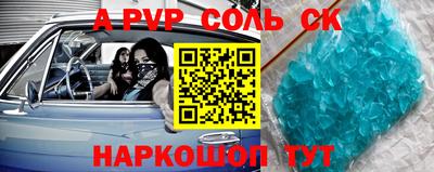 mix Пыть-Ях