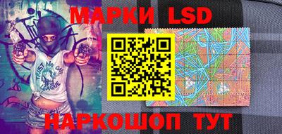 mix Пыть-Ях