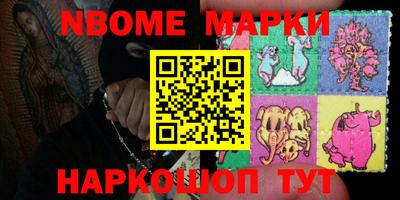 мефедрон мука Пугачёв
