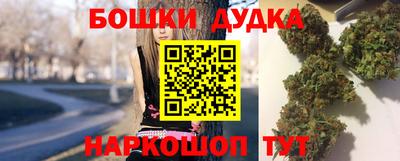 мефедрон мука Пугачёв