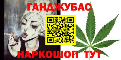 мефедрон мука Пугачёв