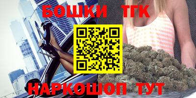 мефедрон мука Пугачёв