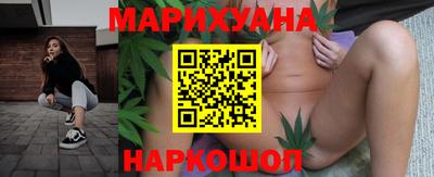 mix Пыть-Ях