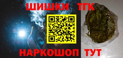 мефедрон мука Пугачёв