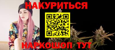 мефедрон мука Пугачёв