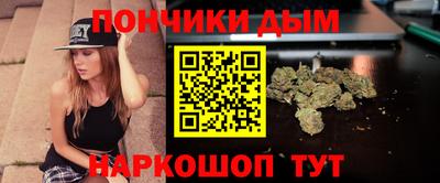 сатива Пушкино