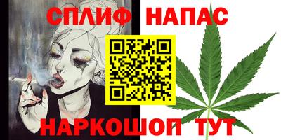 мефедрон мука Пугачёв