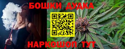 мефедрон мука Пугачёв