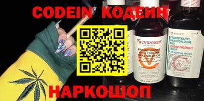 мефедрон мука Пугачёв