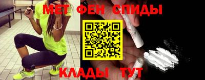 мефедрон мука Пугачёв