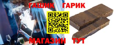 mix Пыть-Ях