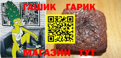 мефедрон мука Пугачёв