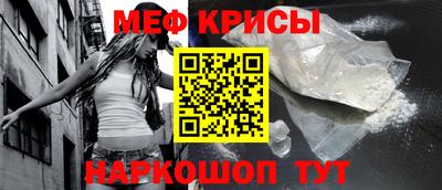 сатива Пушкино