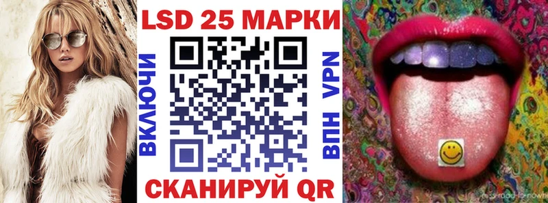 даркнет сайт  Санкт-Петербург  Марки N-bome 1,5мг 