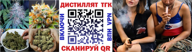 ТГК Wax Санкт-Петербург