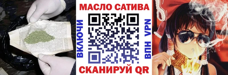 ТГК Wax  продажа наркотиков  Санкт-Петербург 